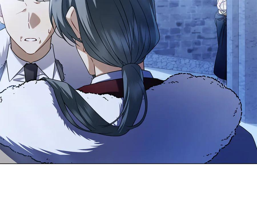 第32话 坏消息 第228页