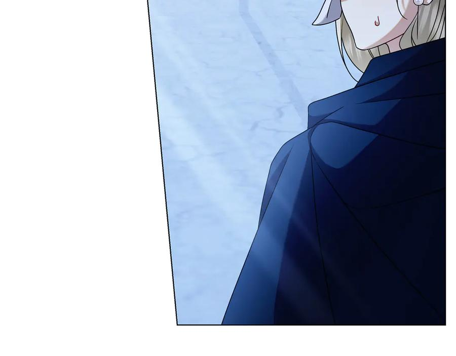 第32话 坏消息 第231页