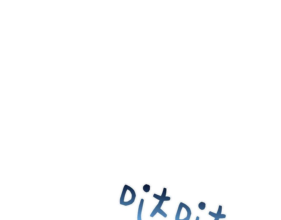 第32话 坏消息 第232页