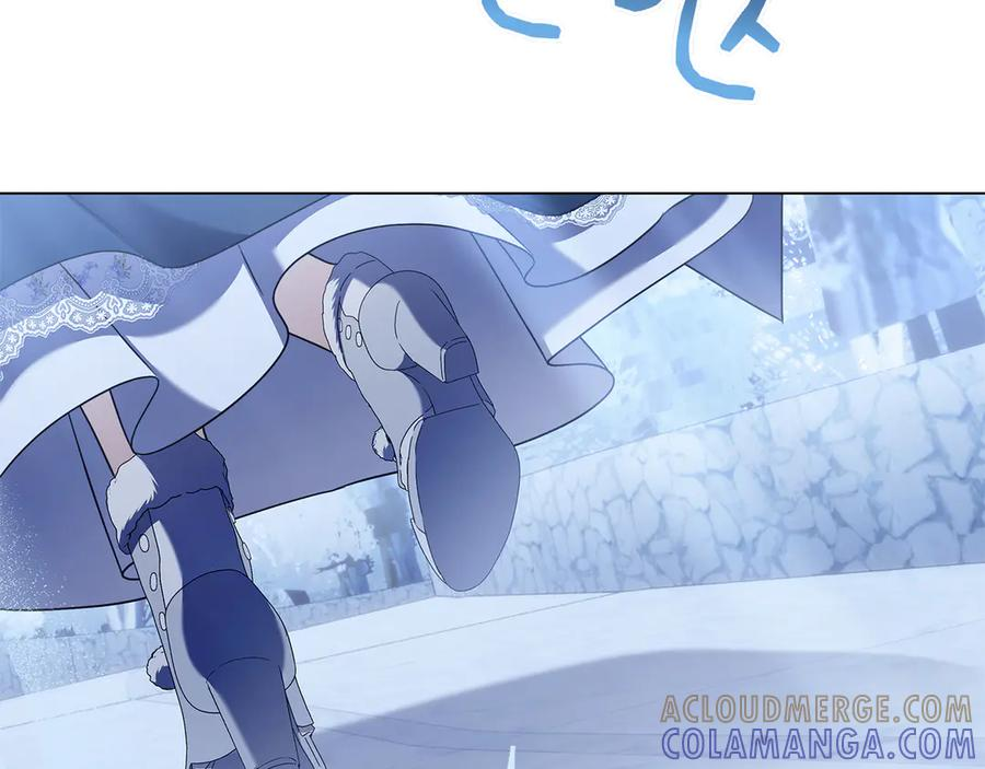 第32话 坏消息 第233页