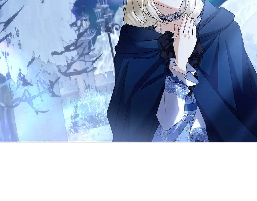 第32话 坏消息 第238页