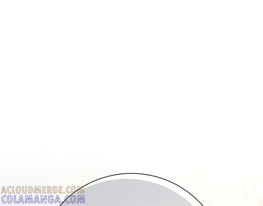 第32话 坏消息 第253页
