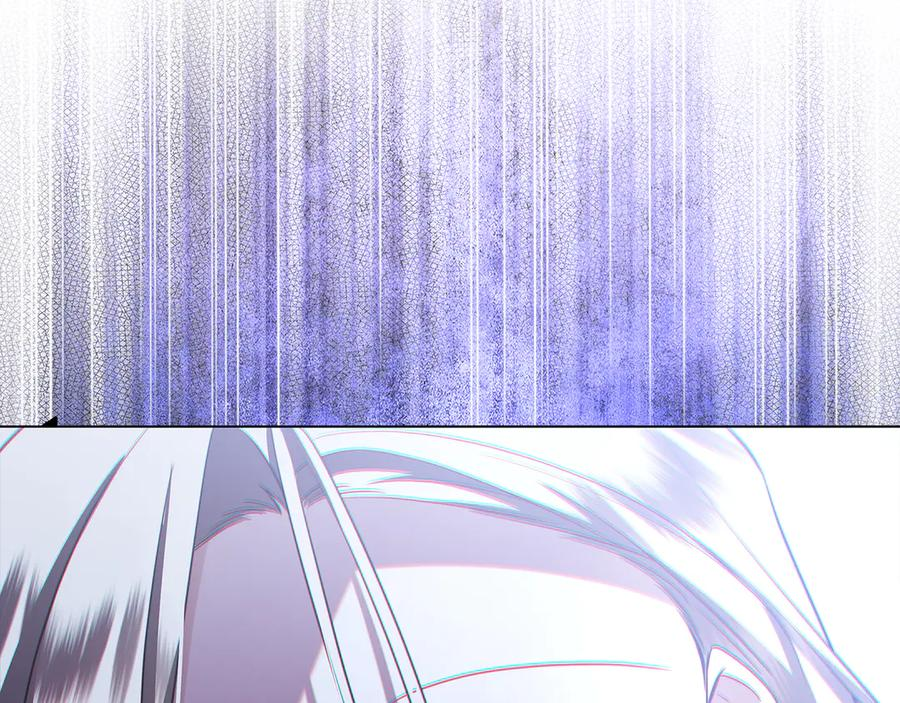 第32话 坏消息 第258页
