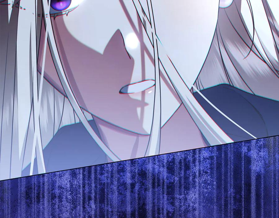 第33话 喜欢他的全部 第7页