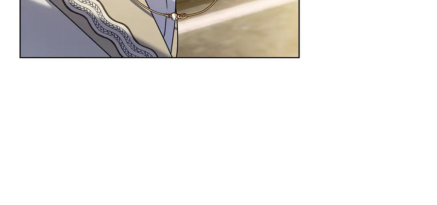第33话 喜欢他的全部 第26页