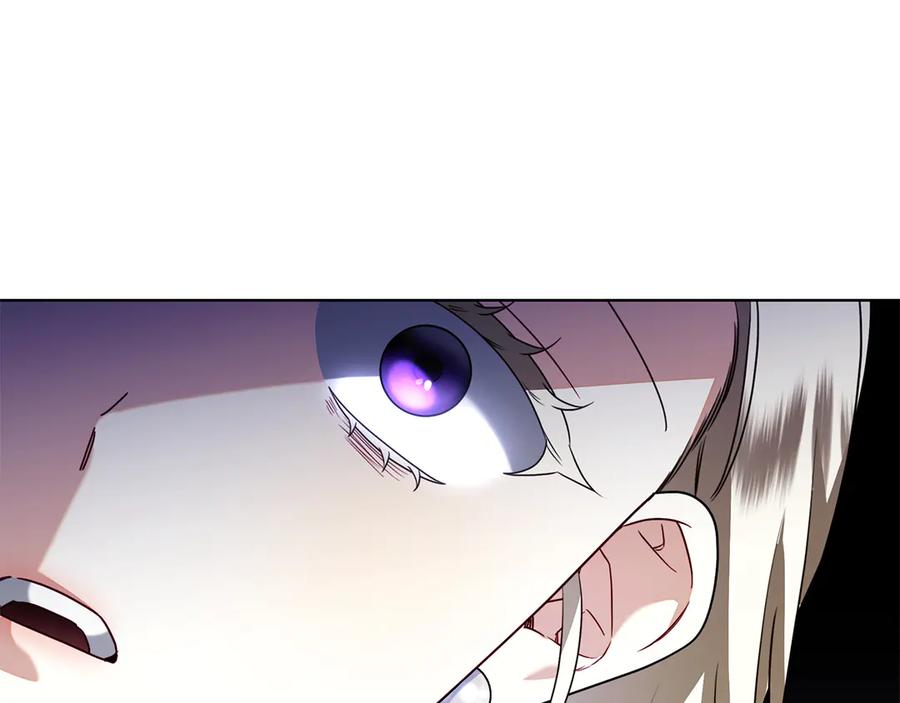 第33话 喜欢他的全部 第48页