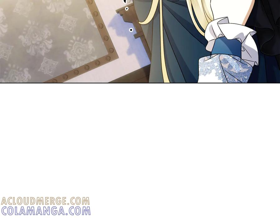 第33话 喜欢他的全部 第81页