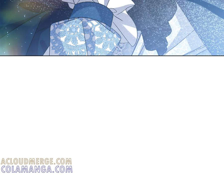 第33话 喜欢他的全部 第85页