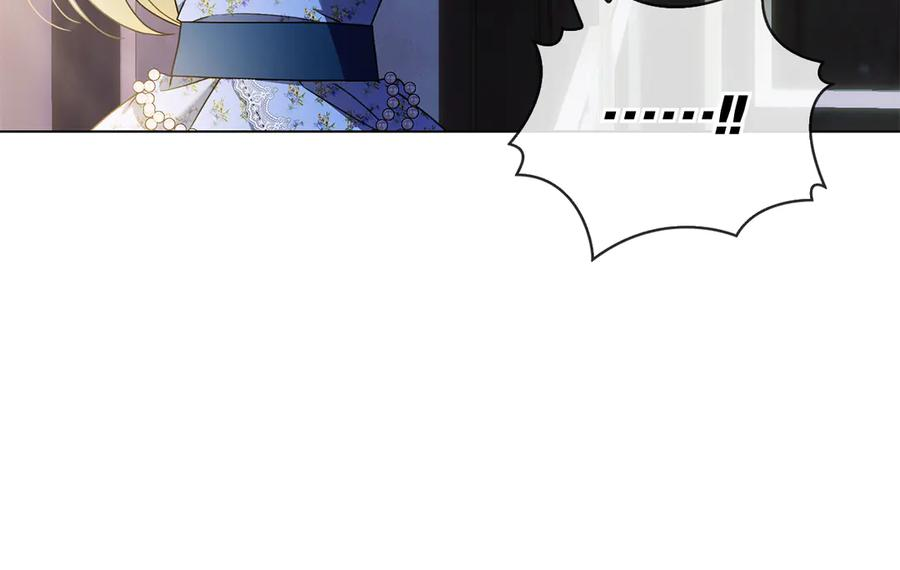第33话 喜欢他的全部 第114页