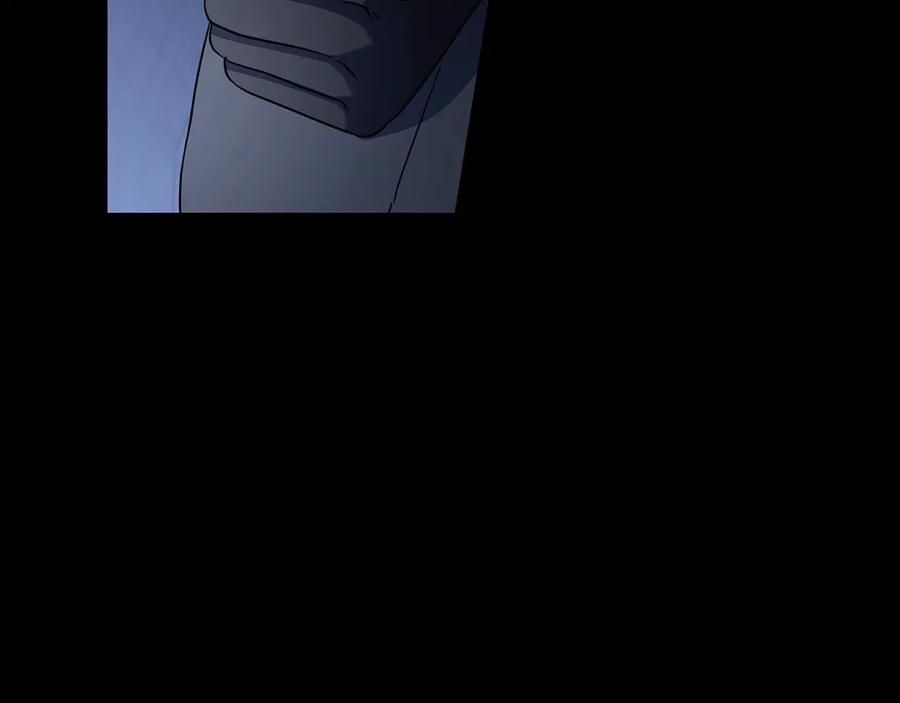 第33话 喜欢他的全部 第138页