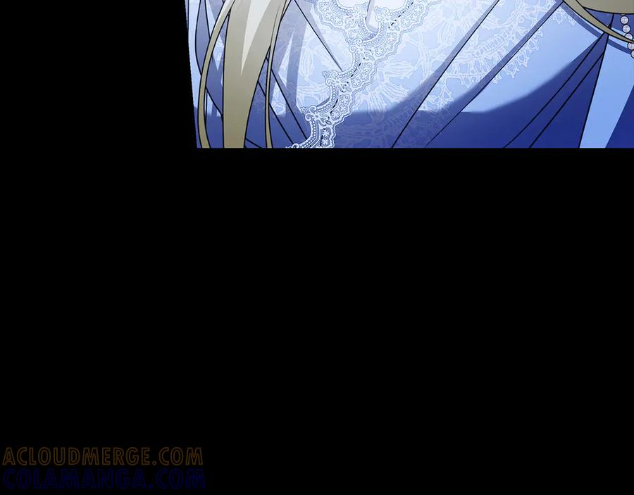 第33话 喜欢他的全部 第141页