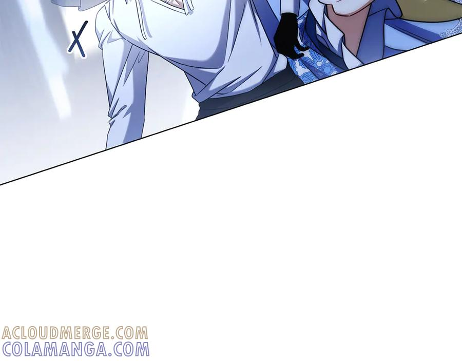 第33话 喜欢他的全部 第161页