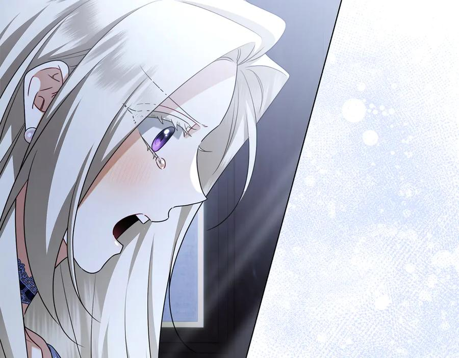 第33话 喜欢他的全部 第167页