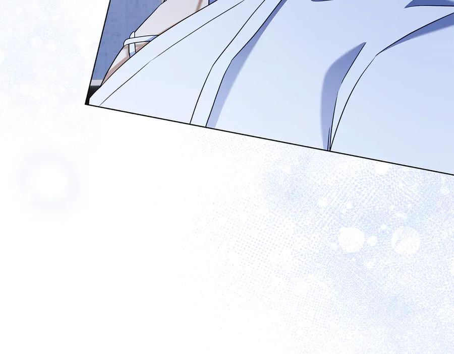 第33话 喜欢他的全部 第170页