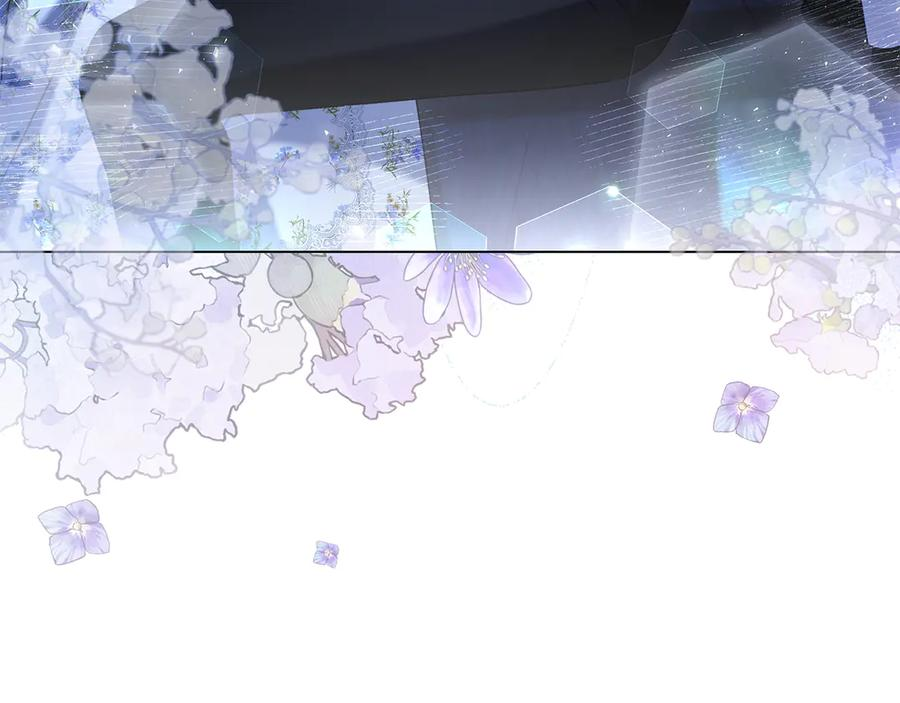 第33话 喜欢他的全部 第174页