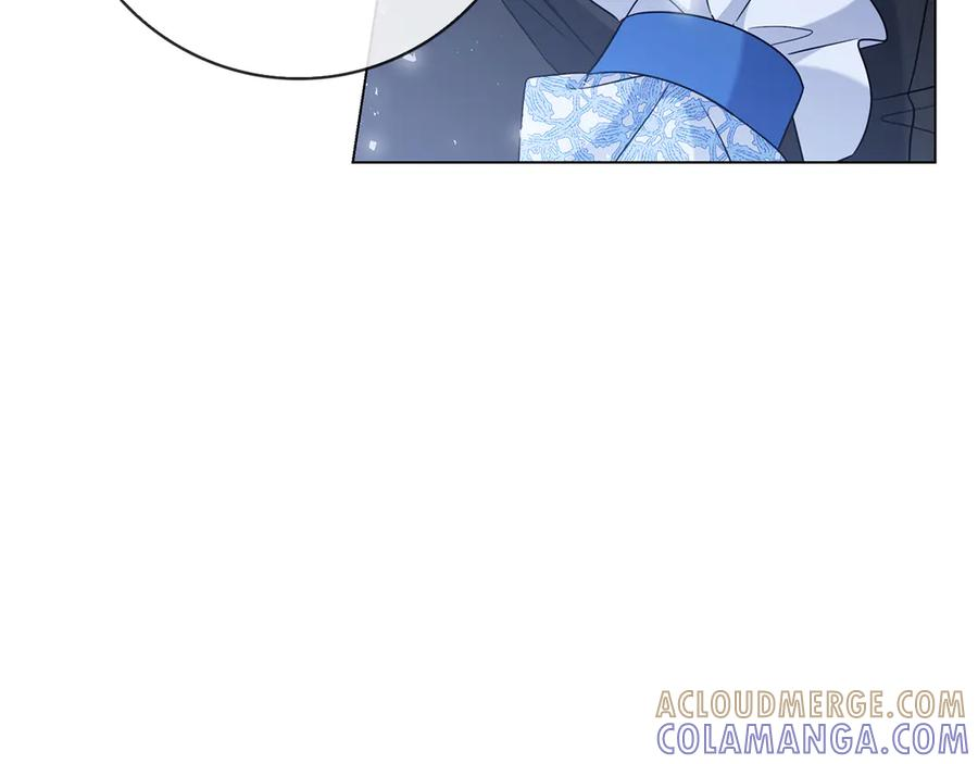 第33话 喜欢他的全部 第193页