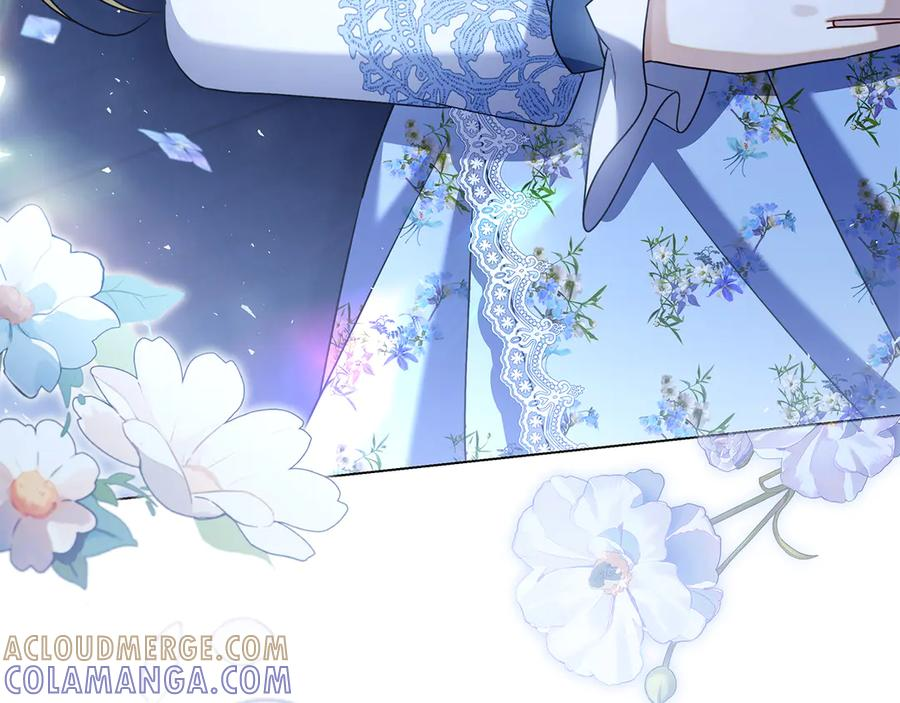 第33话 喜欢他的全部 第245页