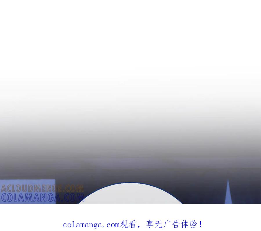 第34话 面谈 第1页