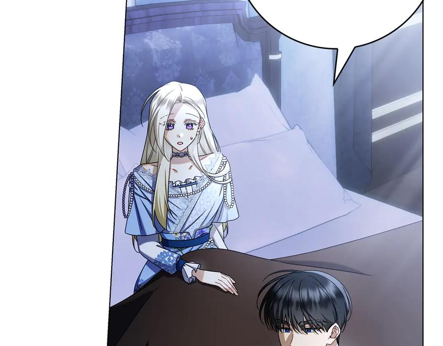 第34话 面谈 第36页