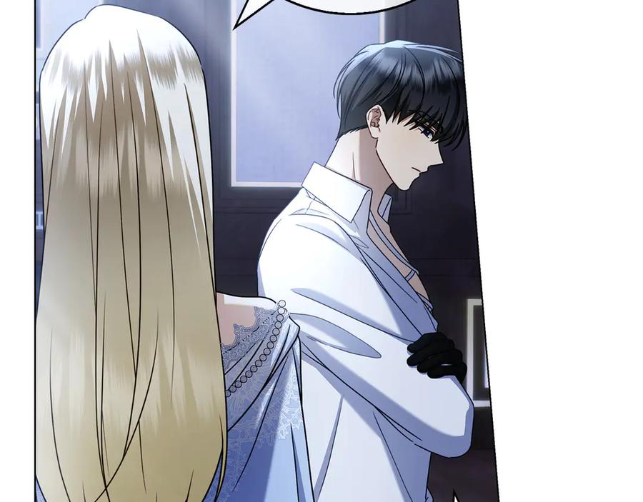 第34话 面谈 第40页