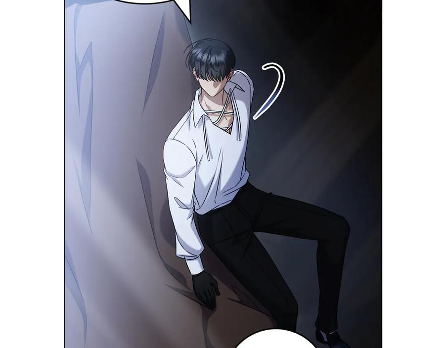 第34话 面谈 第43页