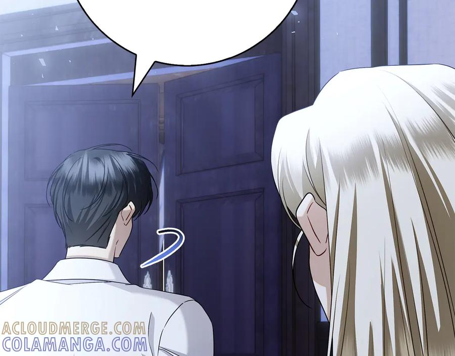 第34话 面谈 第53页