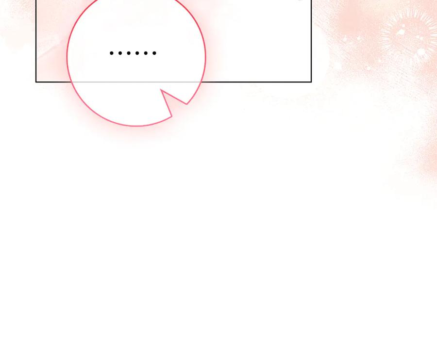 第34话 面谈 第70页