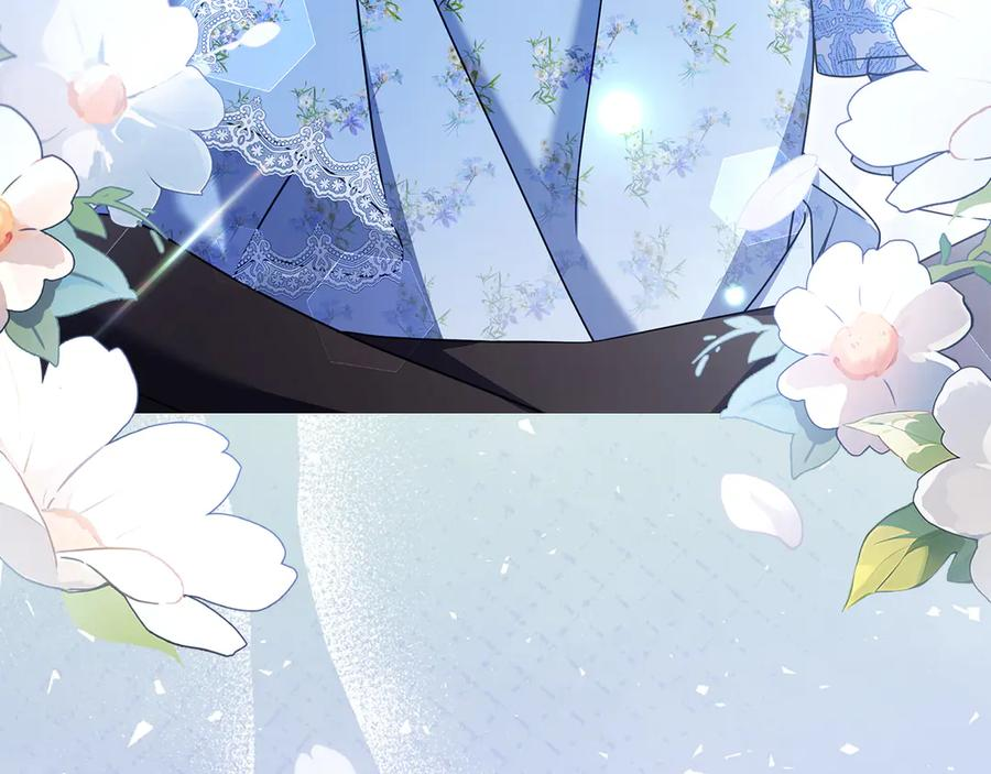 第34话 面谈 第84页