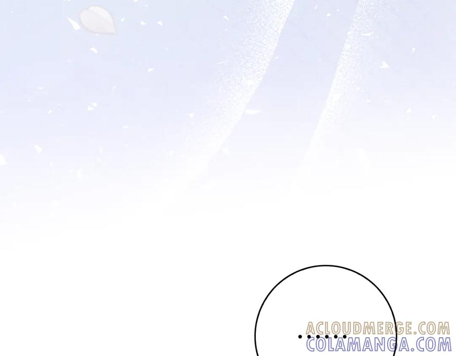 第34话 面谈 第89页