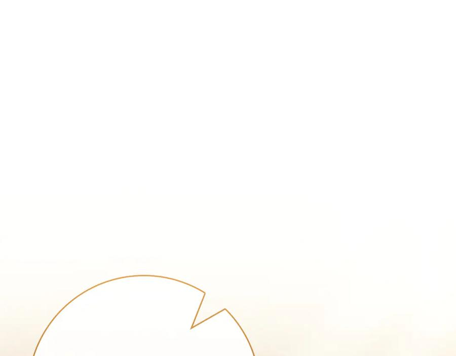 第34话 面谈 第104页