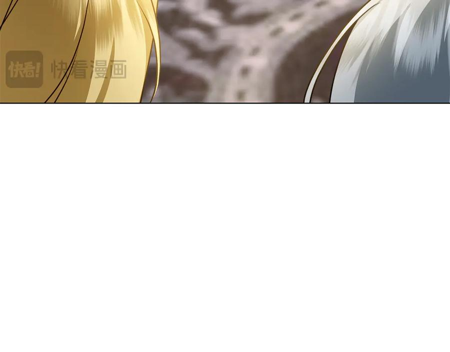 第34话 面谈 第108页