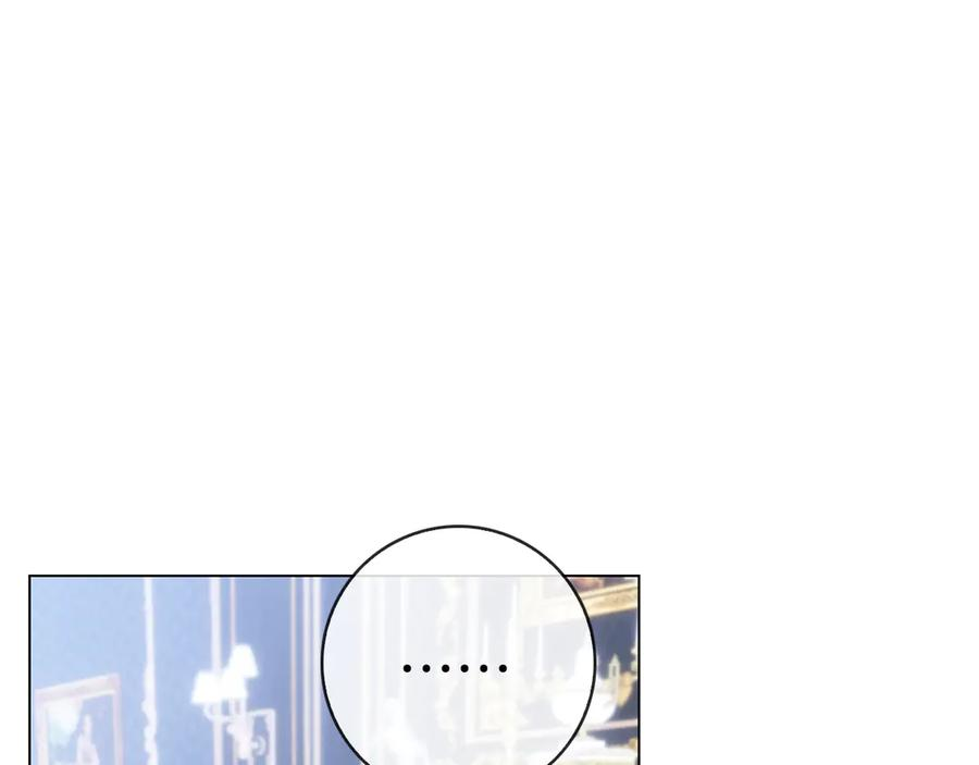 第34话 面谈 第186页