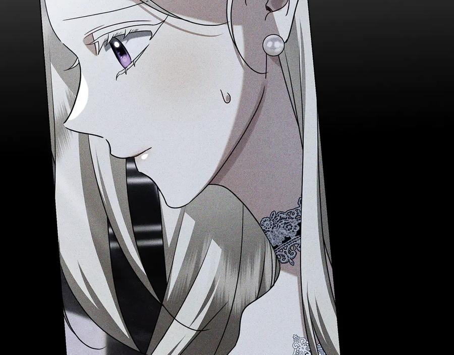 第34话 面谈 第202页