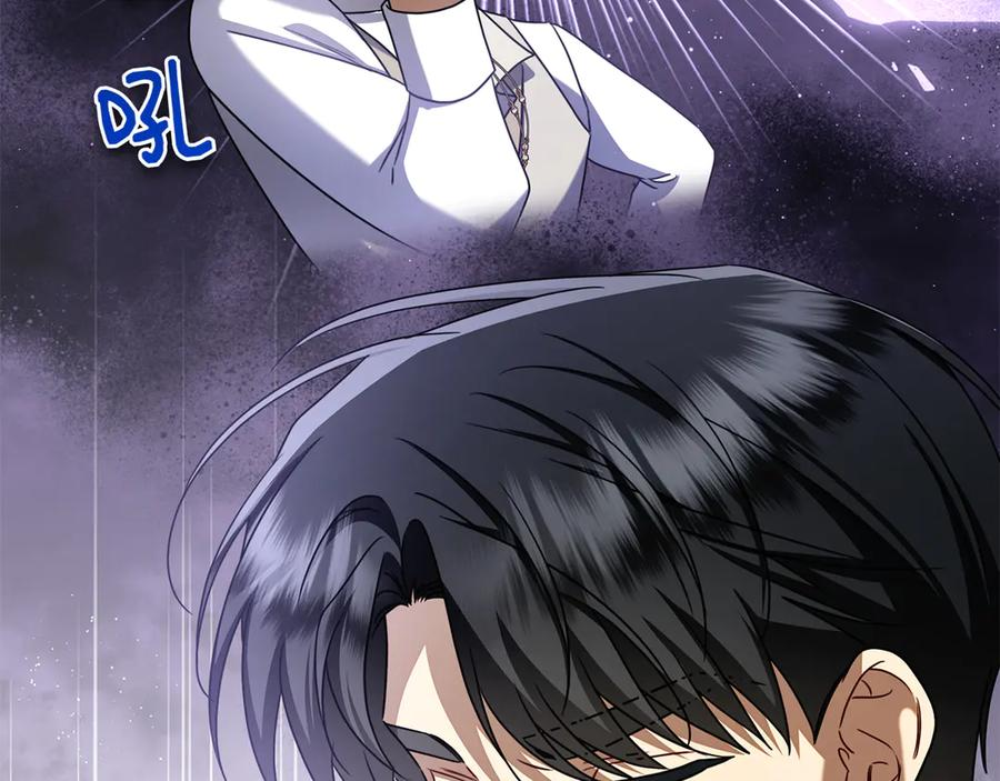 第34话 面谈 第211页