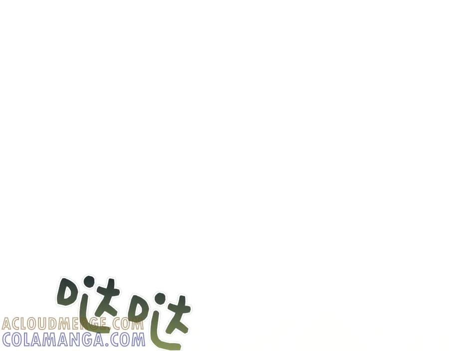 第34话 面谈 第229页