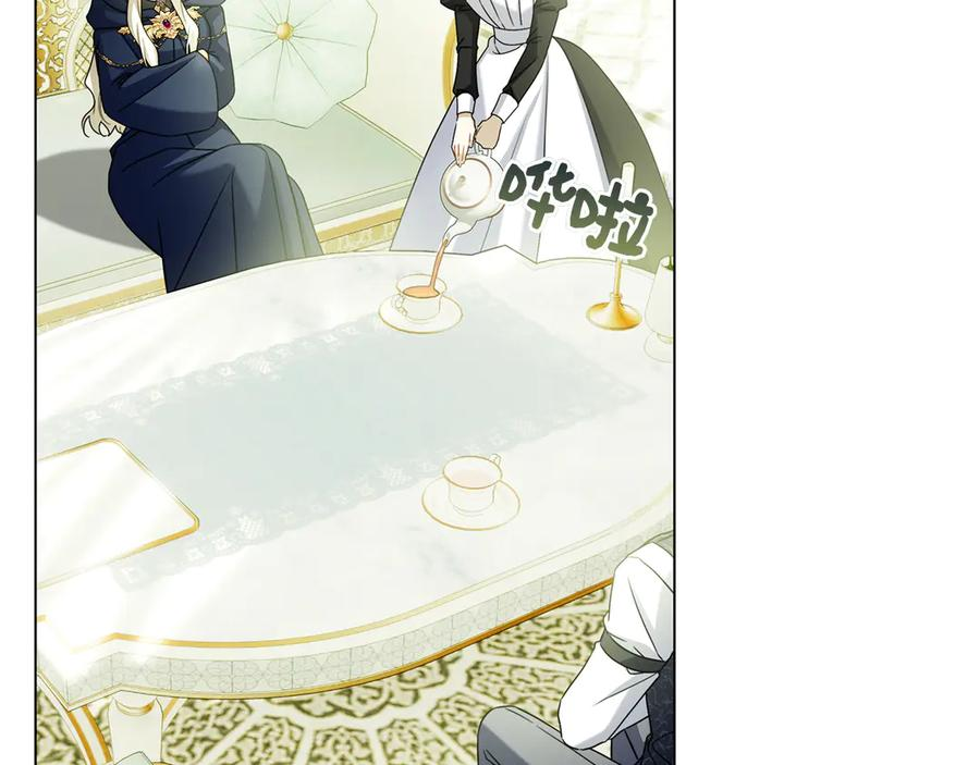第34话 面谈 第240页