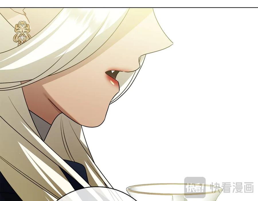第34话 面谈 第246页