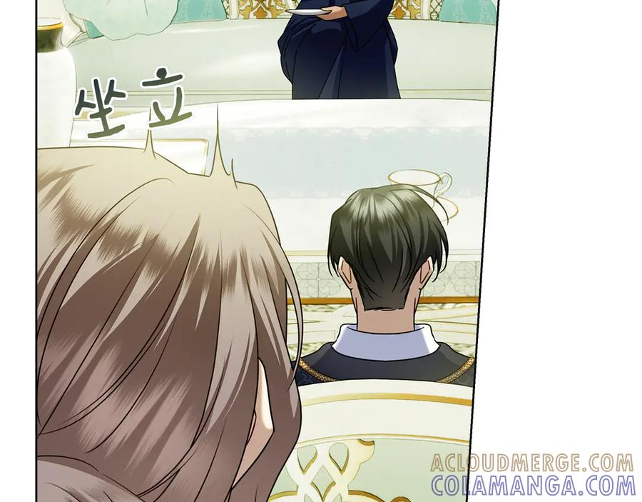 第34话 面谈 第253页