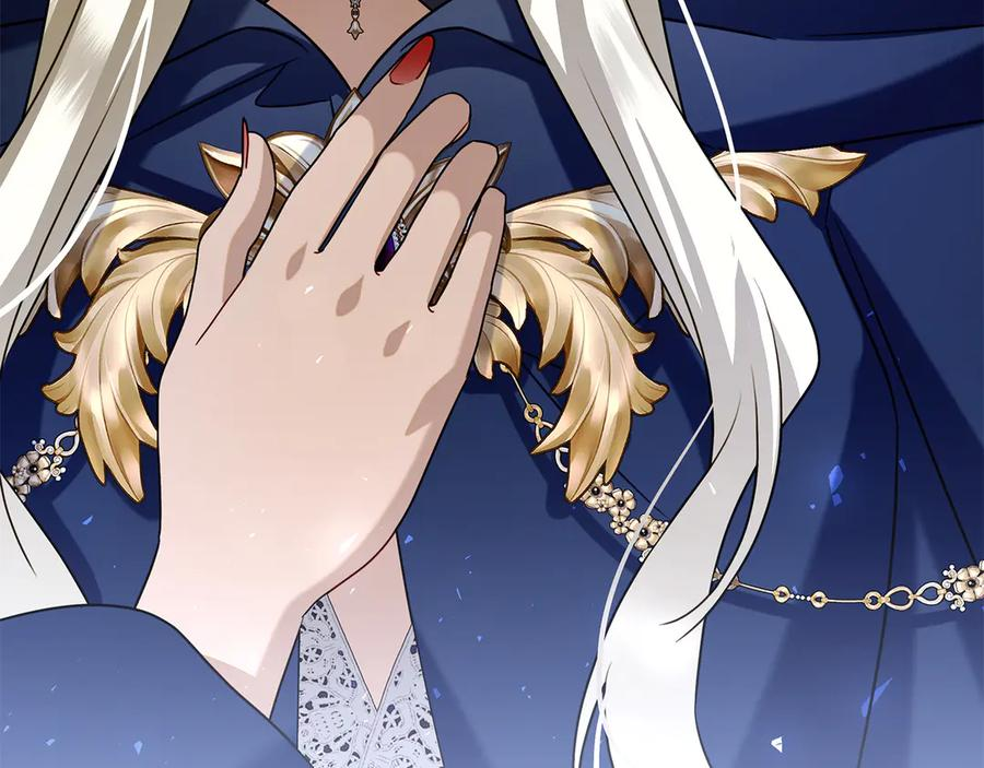 第35话 不该撞见的事 第8页