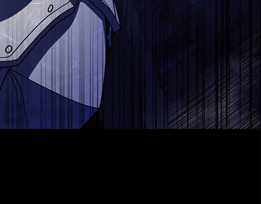 第35话 不该撞见的事 第48页