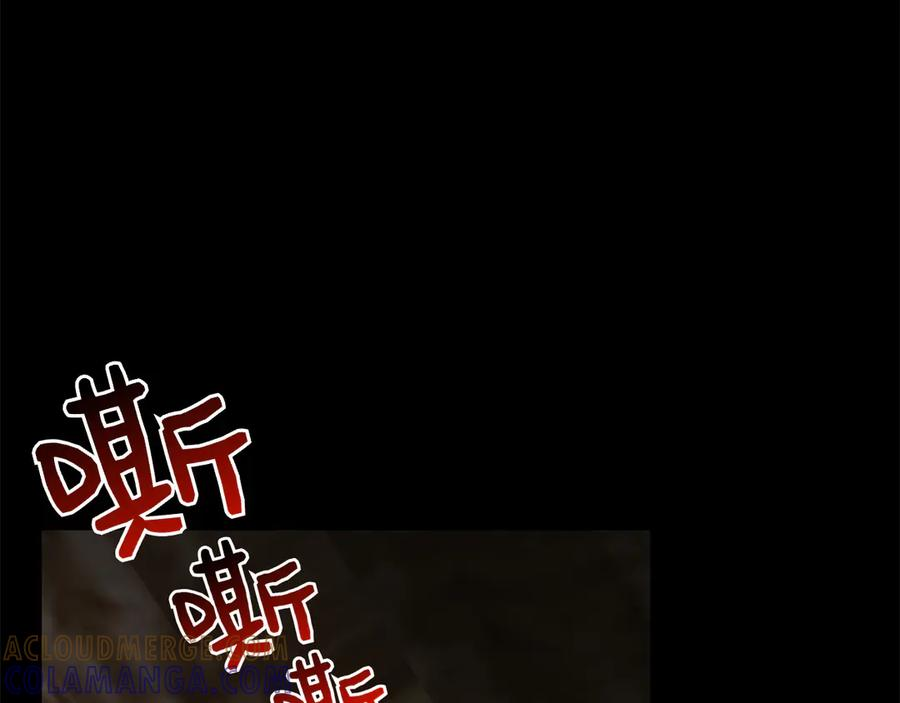 第35话 不该撞见的事 第49页