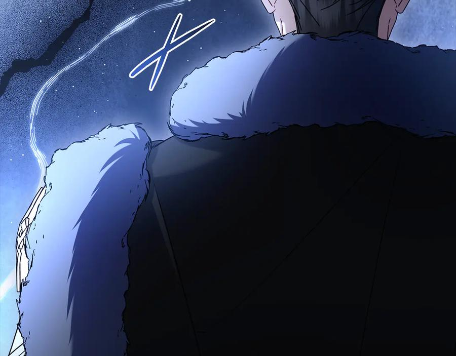 第35话 不该撞见的事 第84页