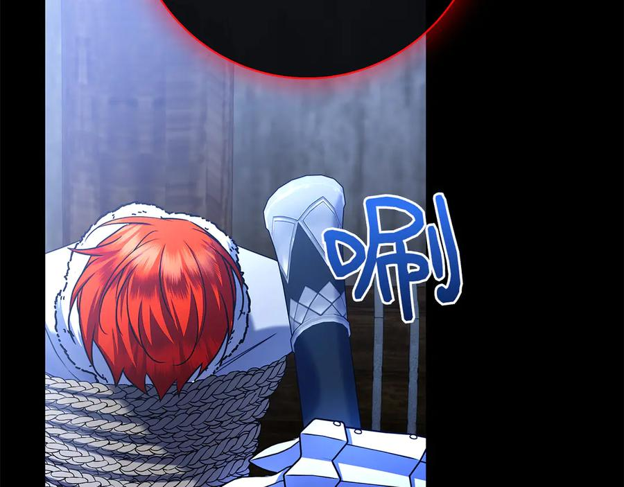 第35话 不该撞见的事 第123页