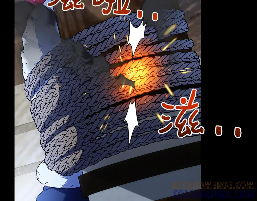 第35话 不该撞见的事 第129页