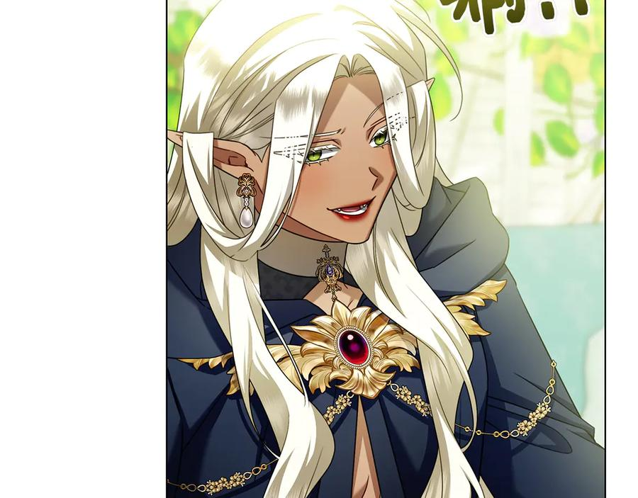 第35话 不该撞见的事 第151页