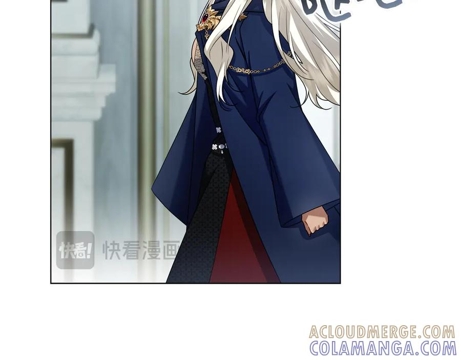 第35话 不该撞见的事 第205页