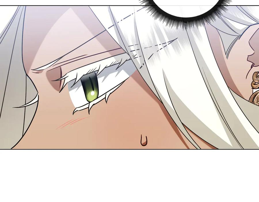第35话 不该撞见的事 第207页