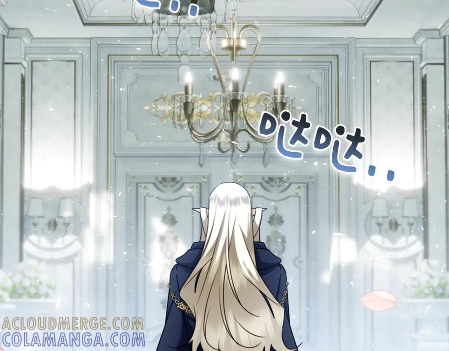 第35话 不该撞见的事 第213页
