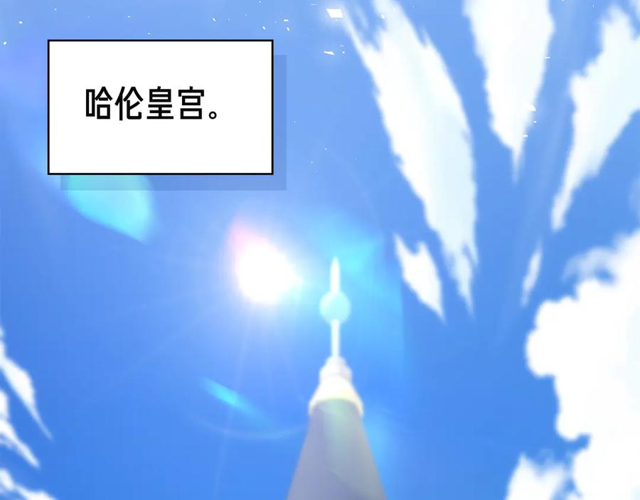 第35话 不该撞见的事 第218页