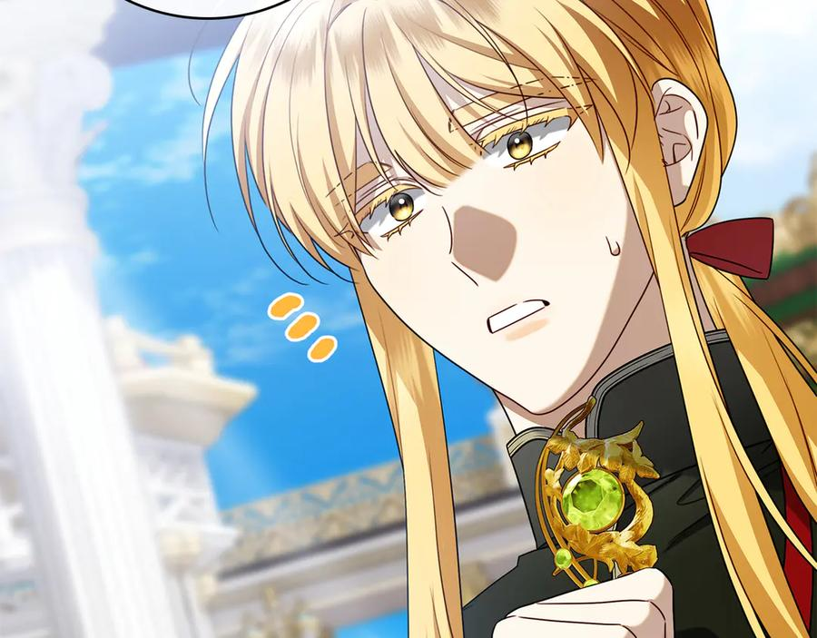 第35话 不该撞见的事 第239页